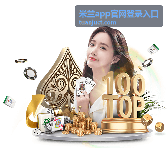 世界杯赚钱小商机：普通人也能上手的观赛副业思路
